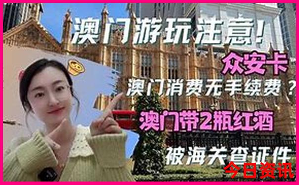 云南旅游攻略自由行及费用