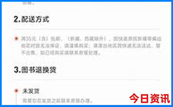西安市旅游地图景点分布图